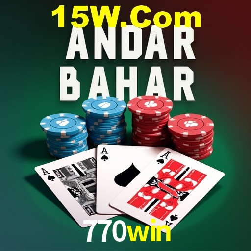 A Emoção da Loteria na 770win: Uma Chance de Mudança de Vida